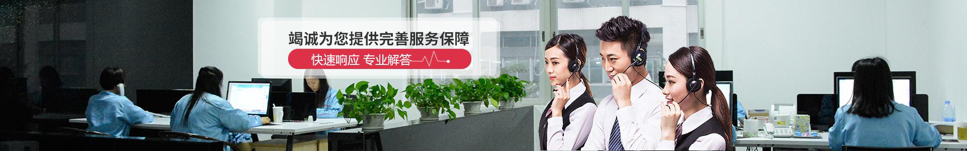 聯(lián)系方式